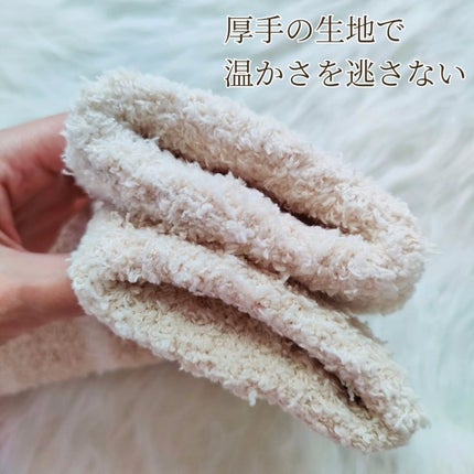 ぽかぽかカイロソックス/カイロソックス/暖かい靴下を使ったクチコミ(4枚目)