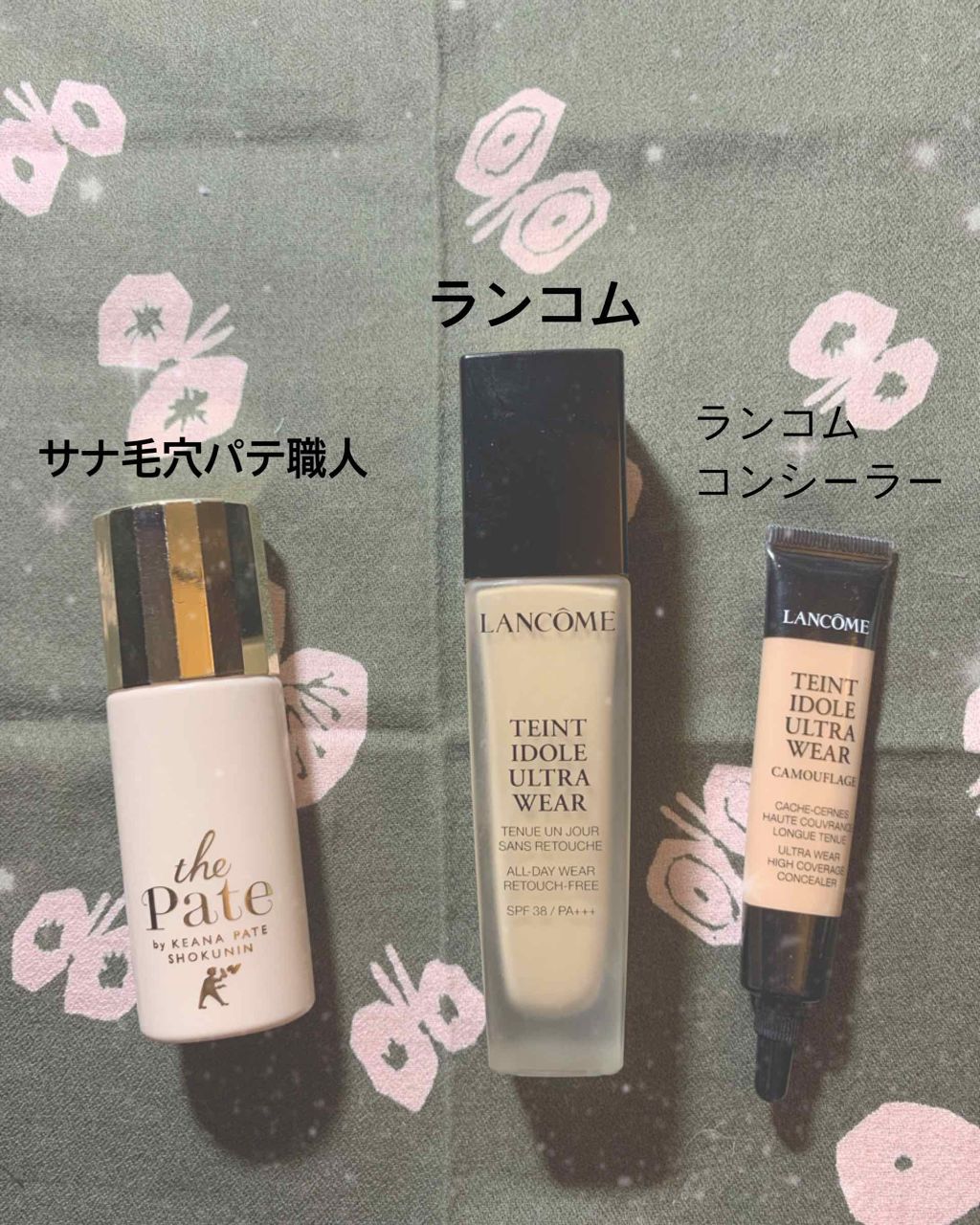 M クッション ファンデーション(プロカバー)/MISSHA/クッションファンデーションを使ったクチコミ（3枚目）