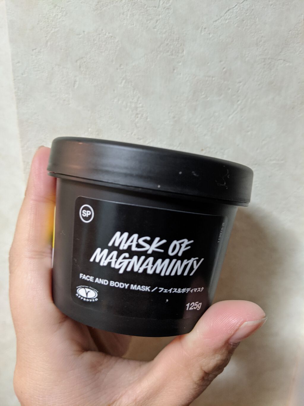 パワーマスク SP/ラッシュ/スクラブ・ゴマージュを使ったクチコミ（2枚目）