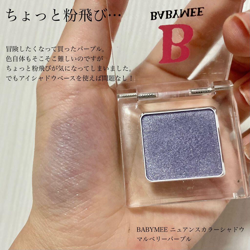 ルージュ ヴォリュプテ シャイン/YVES SAINT LAURENT BEAUTE/口紅を使ったクチコミ(8枚目)