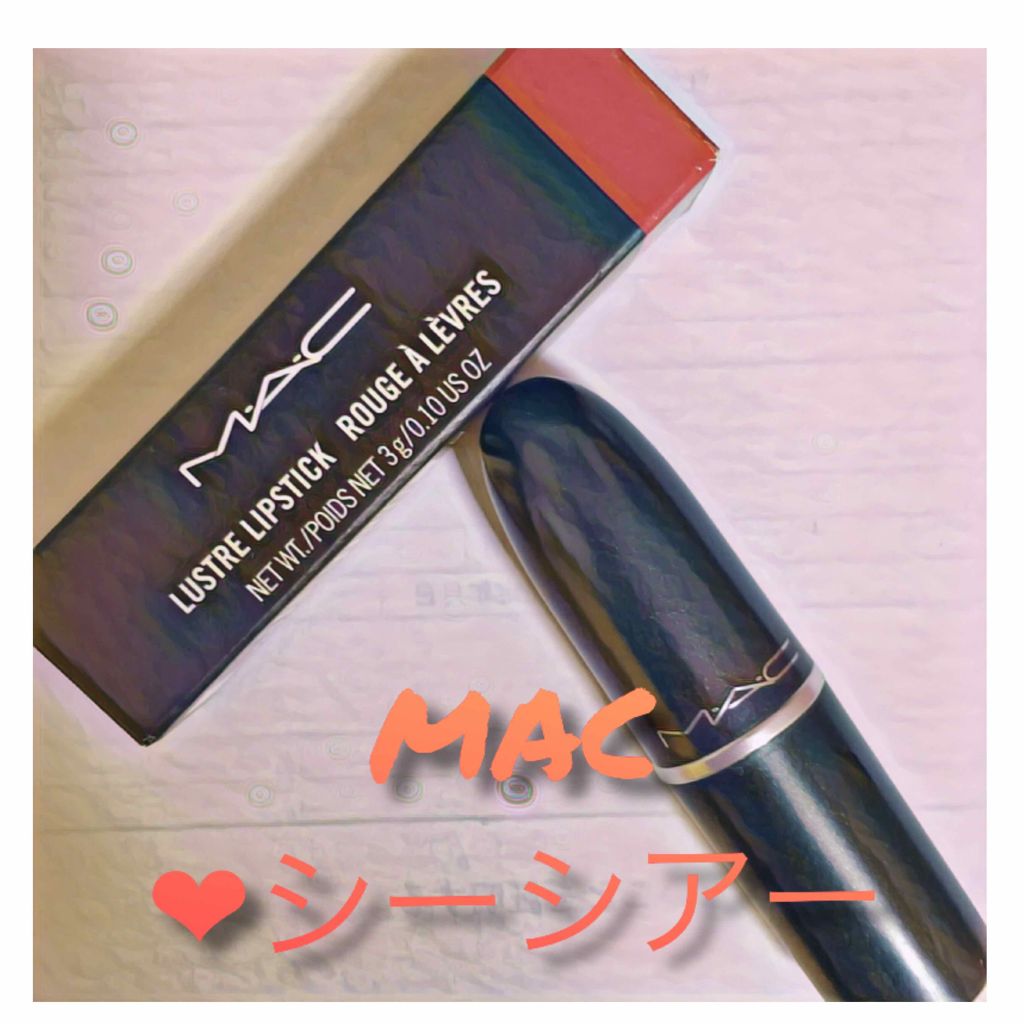 リップスティック/M・A・C/口紅を使ったクチコミ(1枚目)