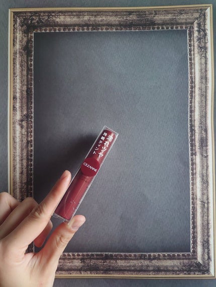 ウォータリーティントリップ/CEZANNE/リップティントを使ったクチコミ(1枚目)