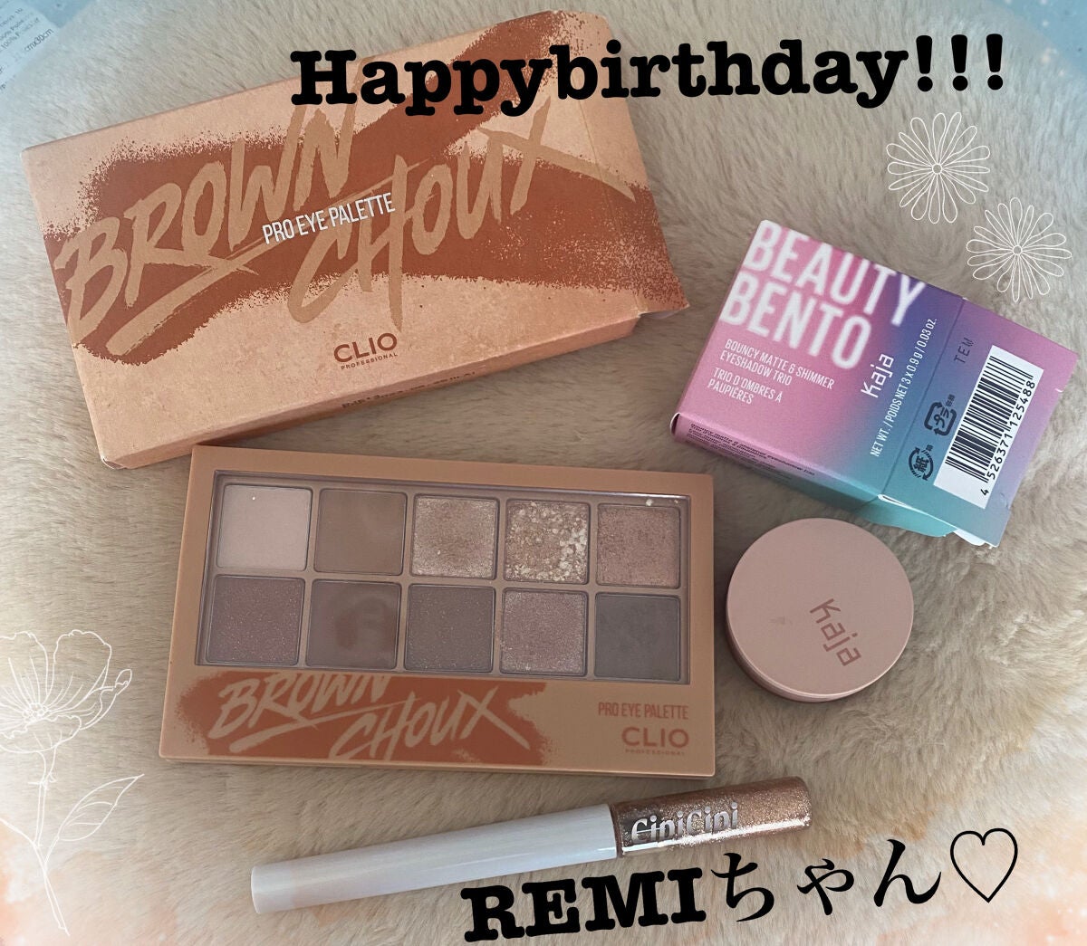 プロ アイ パレット/CLIO/アイシャドウパレットを使ったクチコミ(1枚目)