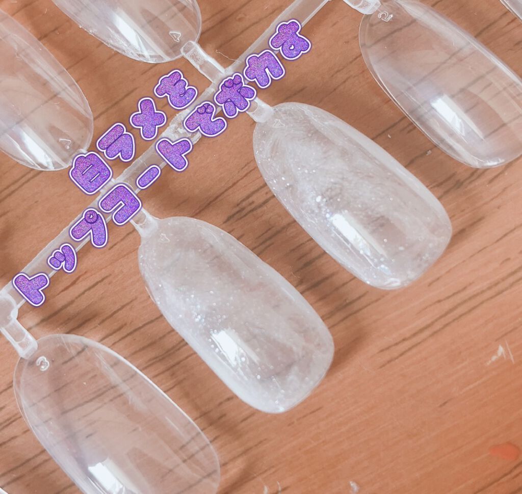 サンリオネイル/DAISO/マニキュアを使ったクチコミ（3枚目）