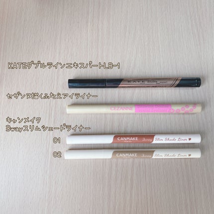 3wayスリムシェードライナー/キャンメイク/リキッドアイライナーを使ったクチコミ(2枚目)