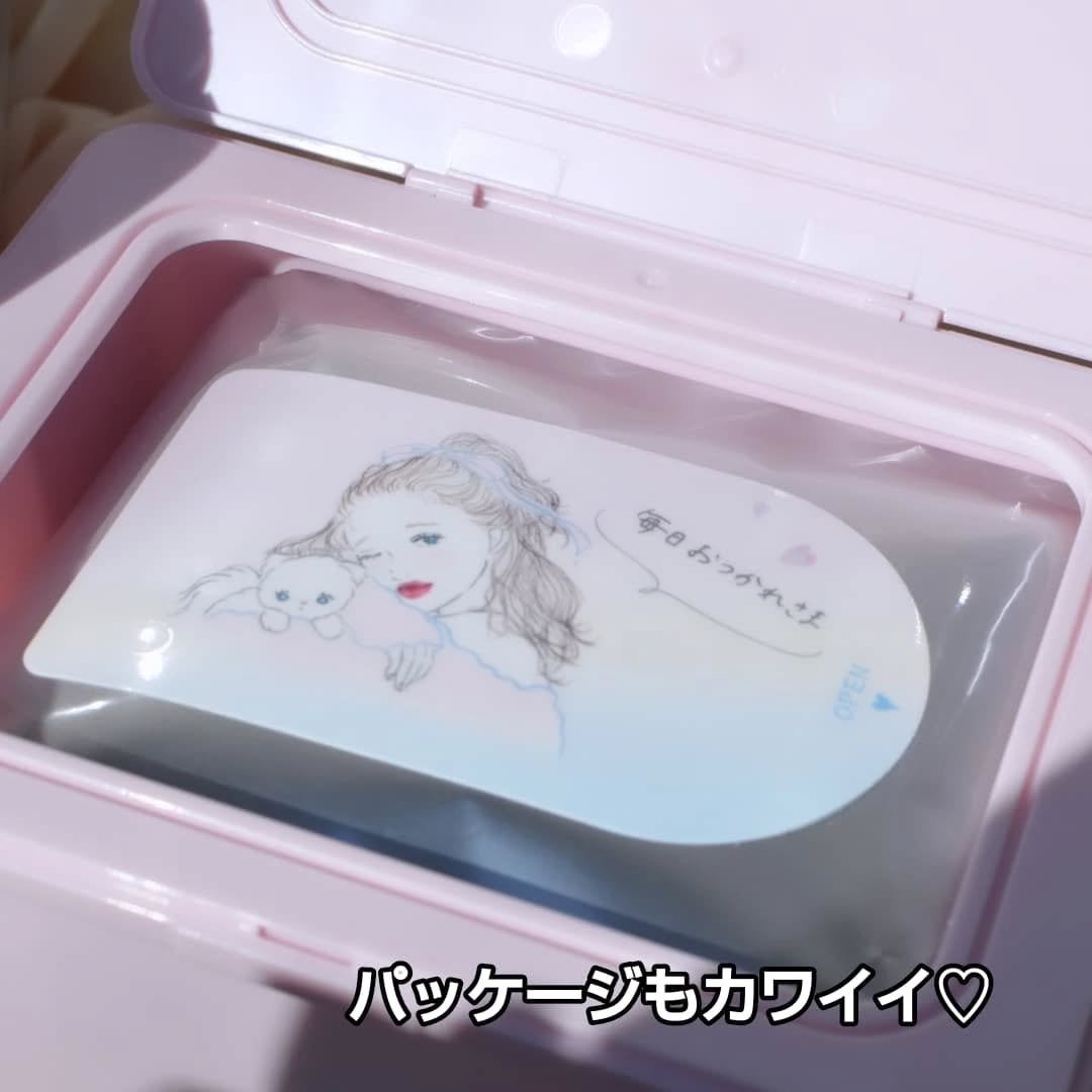 まぴねーず@フォロバ100 on LIPS 「#PR#クリアターンごめんね素肌#シートマスクパッケージが可愛..」(5枚目)