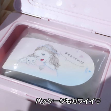 まぴねーず@フォロバ100 on LIPS 「#PR#クリアターンごめんね素肌#シートマスクパッケージが可愛..」(5枚目)