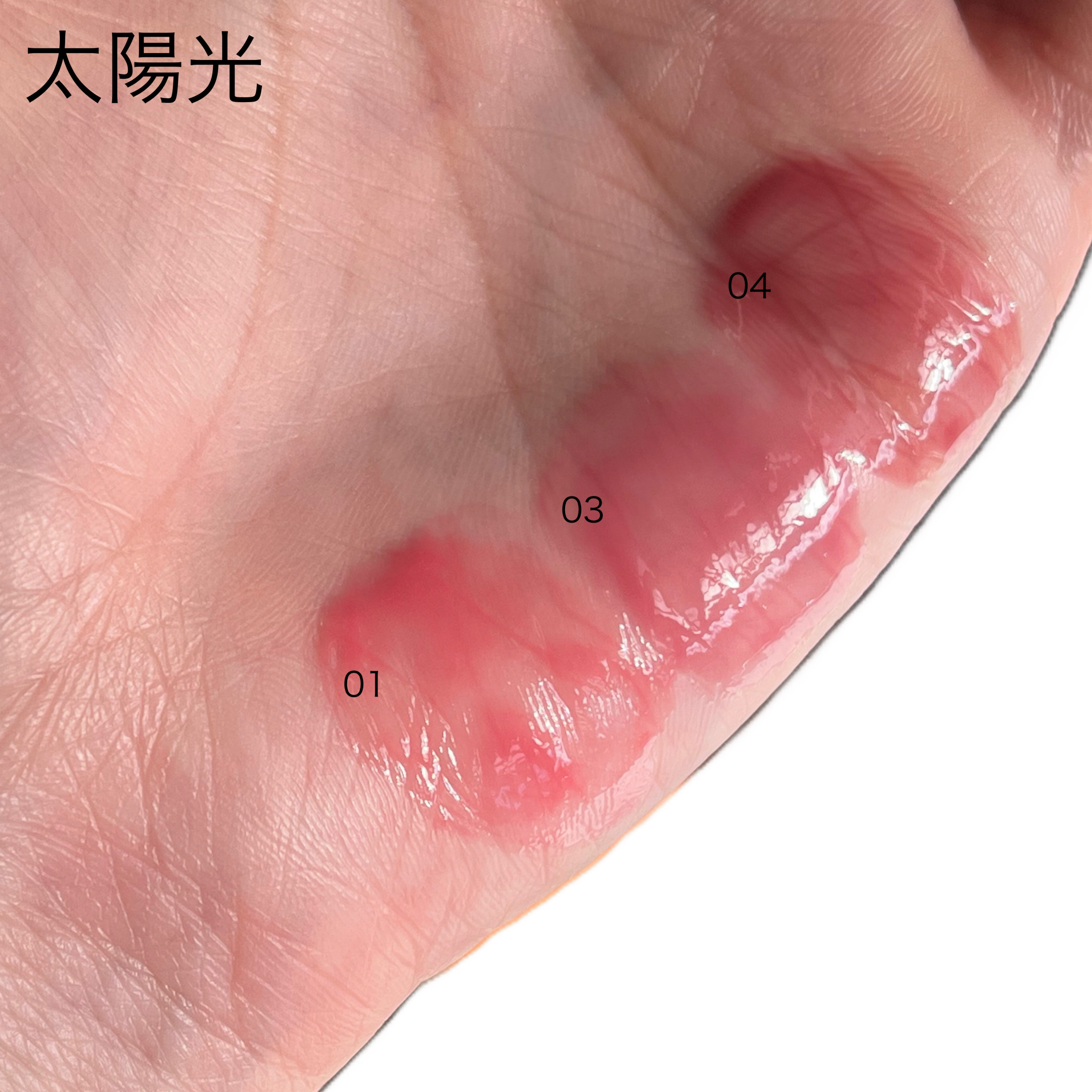 を使ったクチコミ（2枚目）