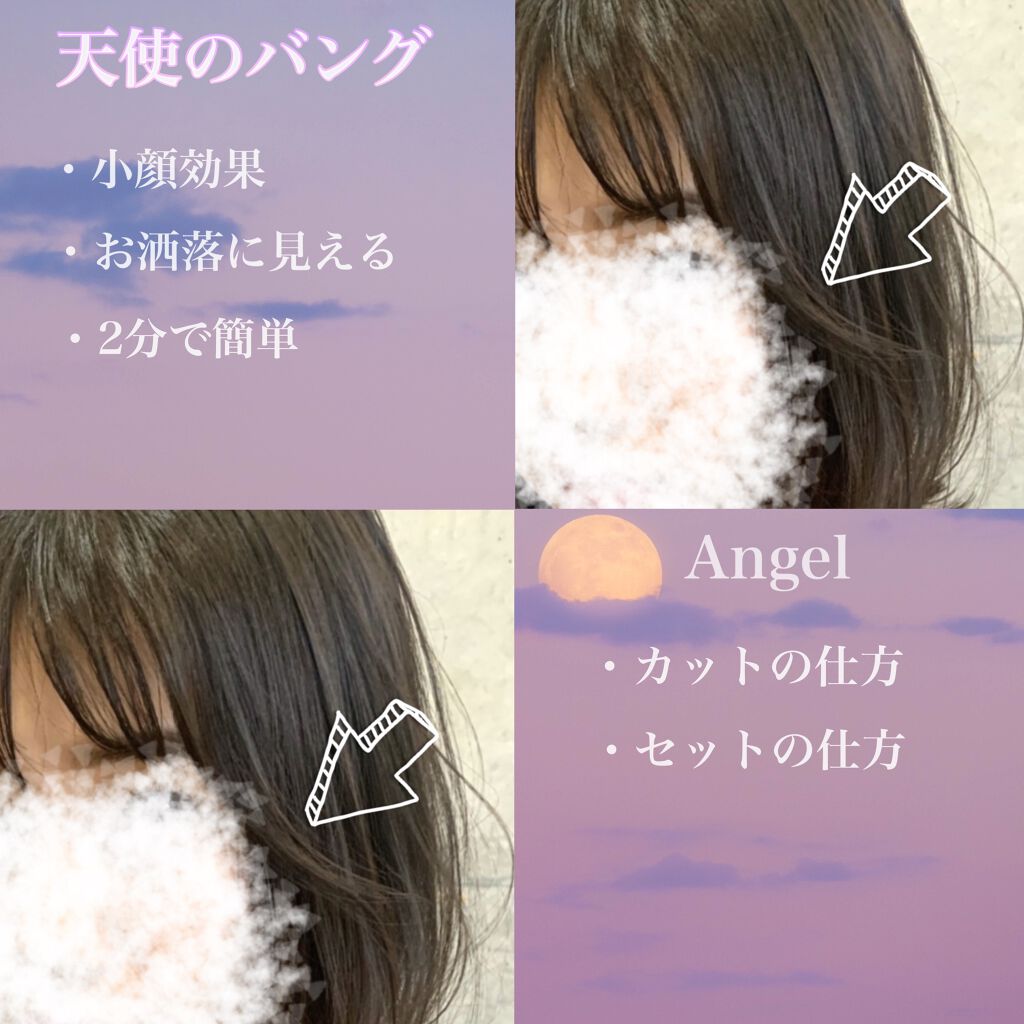 ケープ 3Dエクストラキープ 無香料/ケープ/ヘアスプレーを使ったクチコミ（1枚目）