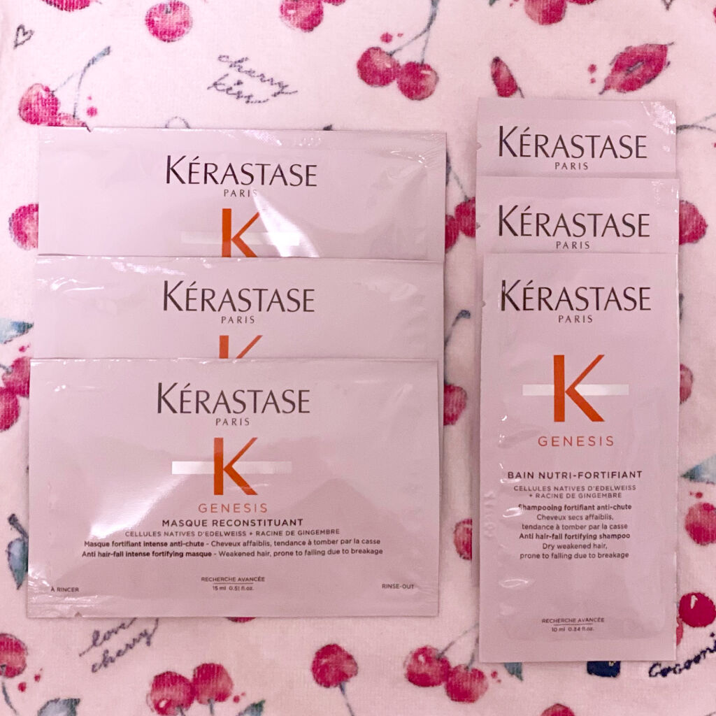 GN バン ニュートリ フォーティファイ/ケラスターゼ/頭皮ケアを使ったクチコミ（1枚目）