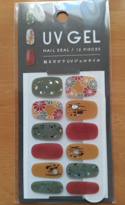 ジェルネイルシール/キャンドゥ/ネイルシールを使ったクチコミ(3枚目)