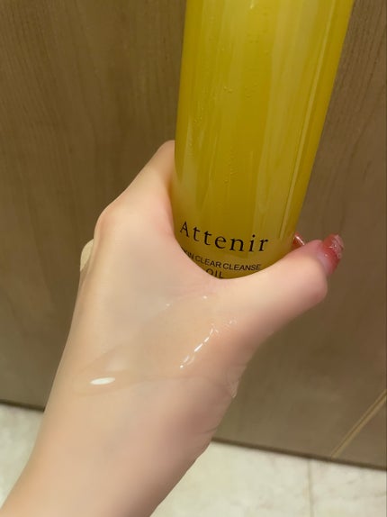 スキンクリア クレンズ オイル <アロマタイプ>/アテニア/オイルクレンジングを使ったクチコミ(2枚目)