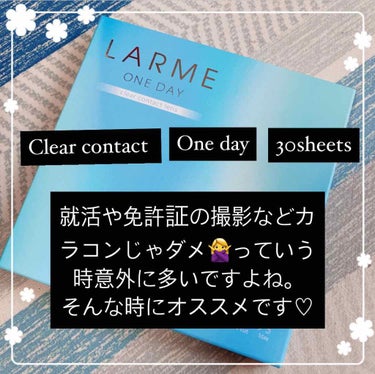 LARME クリアモイストUV/LARME/カラーコンタクトレンズを使ったクチコミ（1枚目）