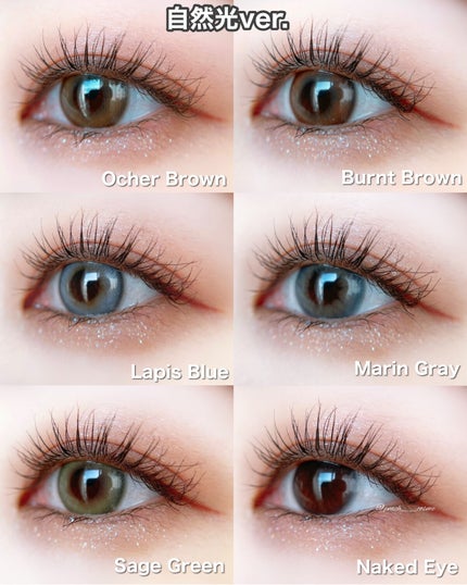 Ocher Brown/eyesm/カラーコンタクトレンズを使ったクチコミ(7枚目)