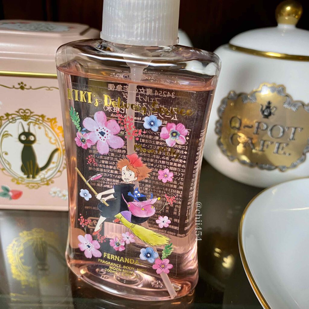 フレグランス ボディミスト マリアリゲル/フェルナンダ/香水(レディース)を使ったクチコミ(3枚目)