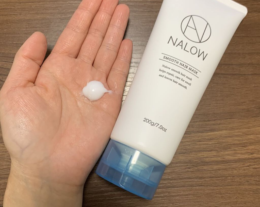 ヘアマスク/NALOW/アウトバストリートメントを使ったクチコミ（3枚目）