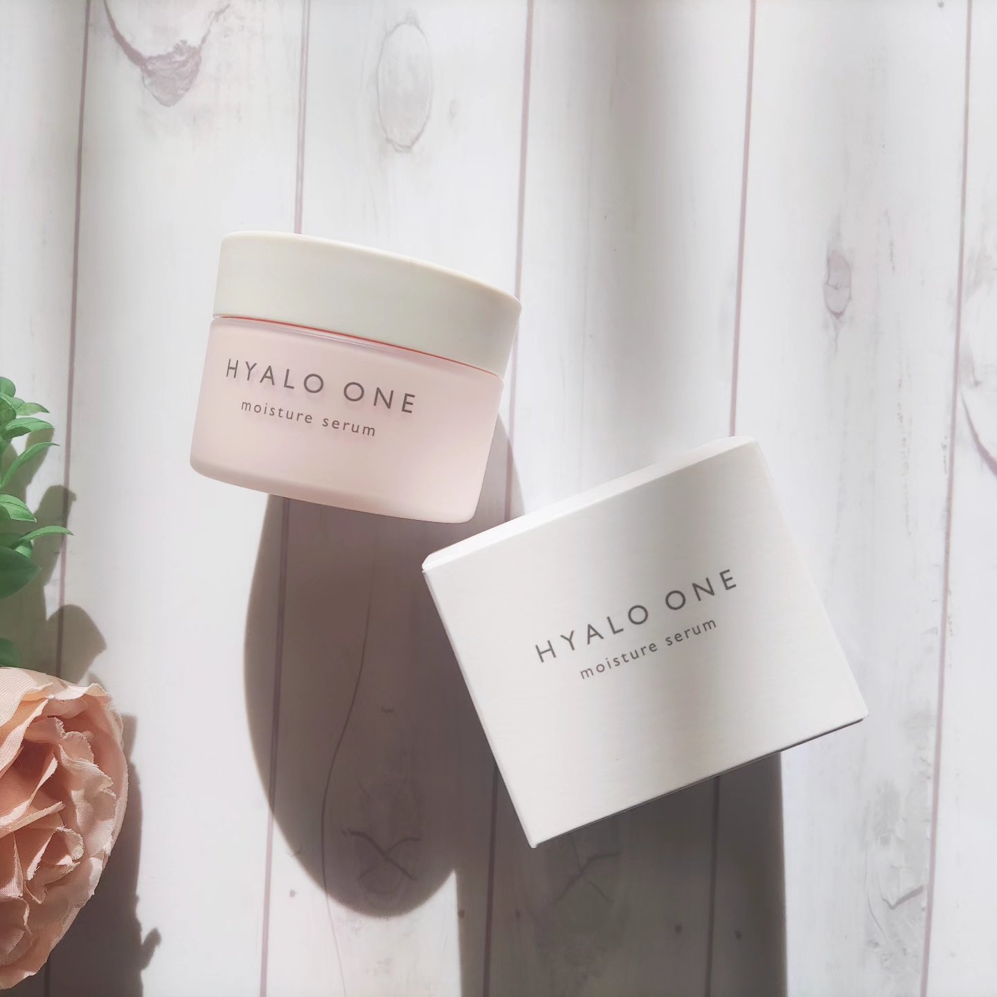 ヒアロワン/キユートピア/オールインワン化粧品を使ったクチコミ（1枚目）