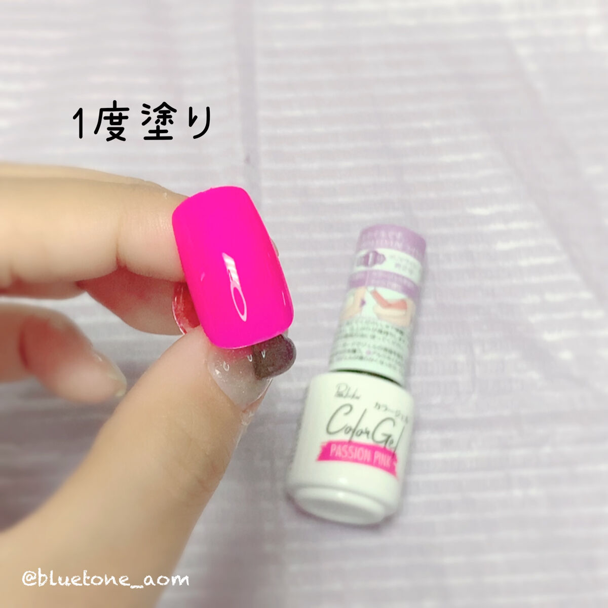 パル カラージェル/キャンドゥ/ジェルネイルを使ったクチコミ（2枚目）