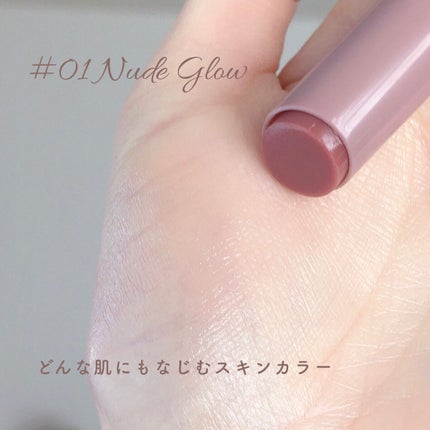 モイスチャーリップスティック/CandyDoll/口紅を使ったクチコミ(4枚目)