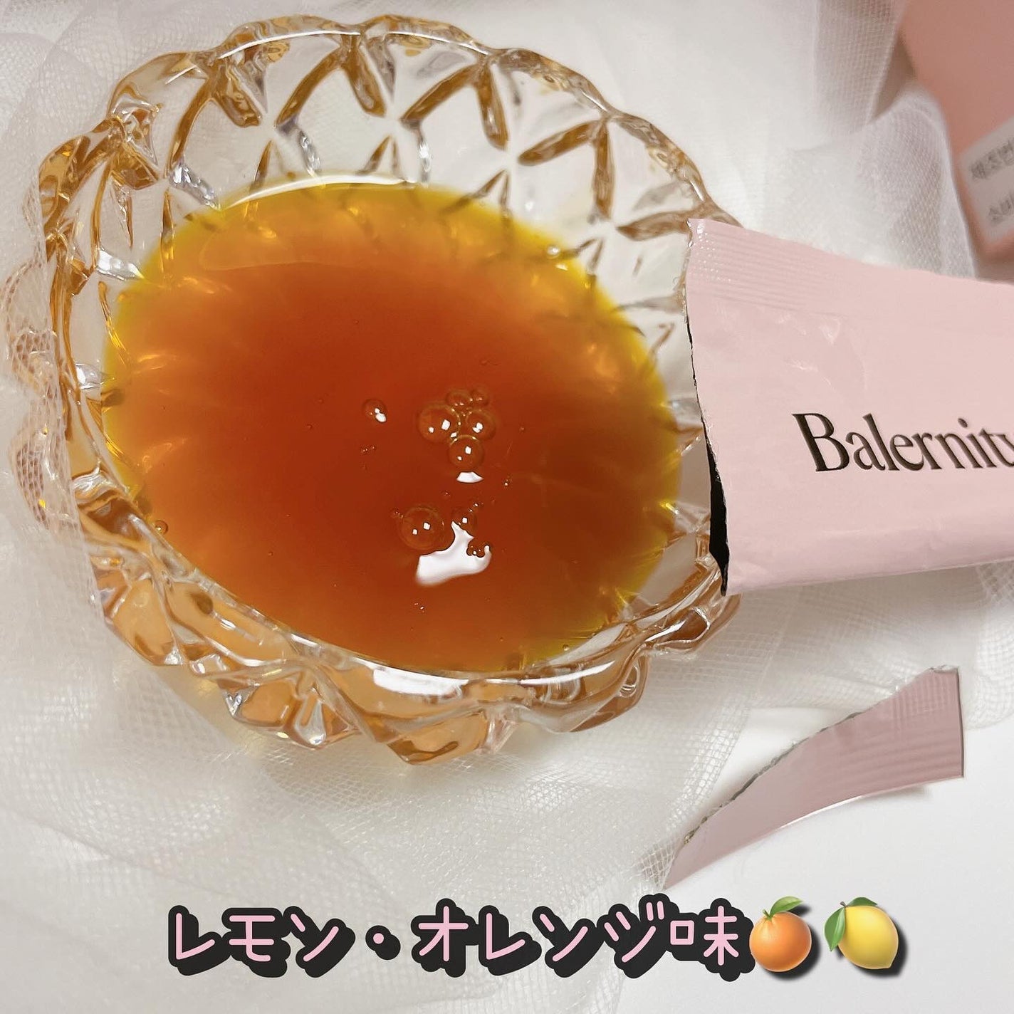 オールインワンコラーゲン/Balernity/美容サプリメントを使ったクチコミ(3枚目)