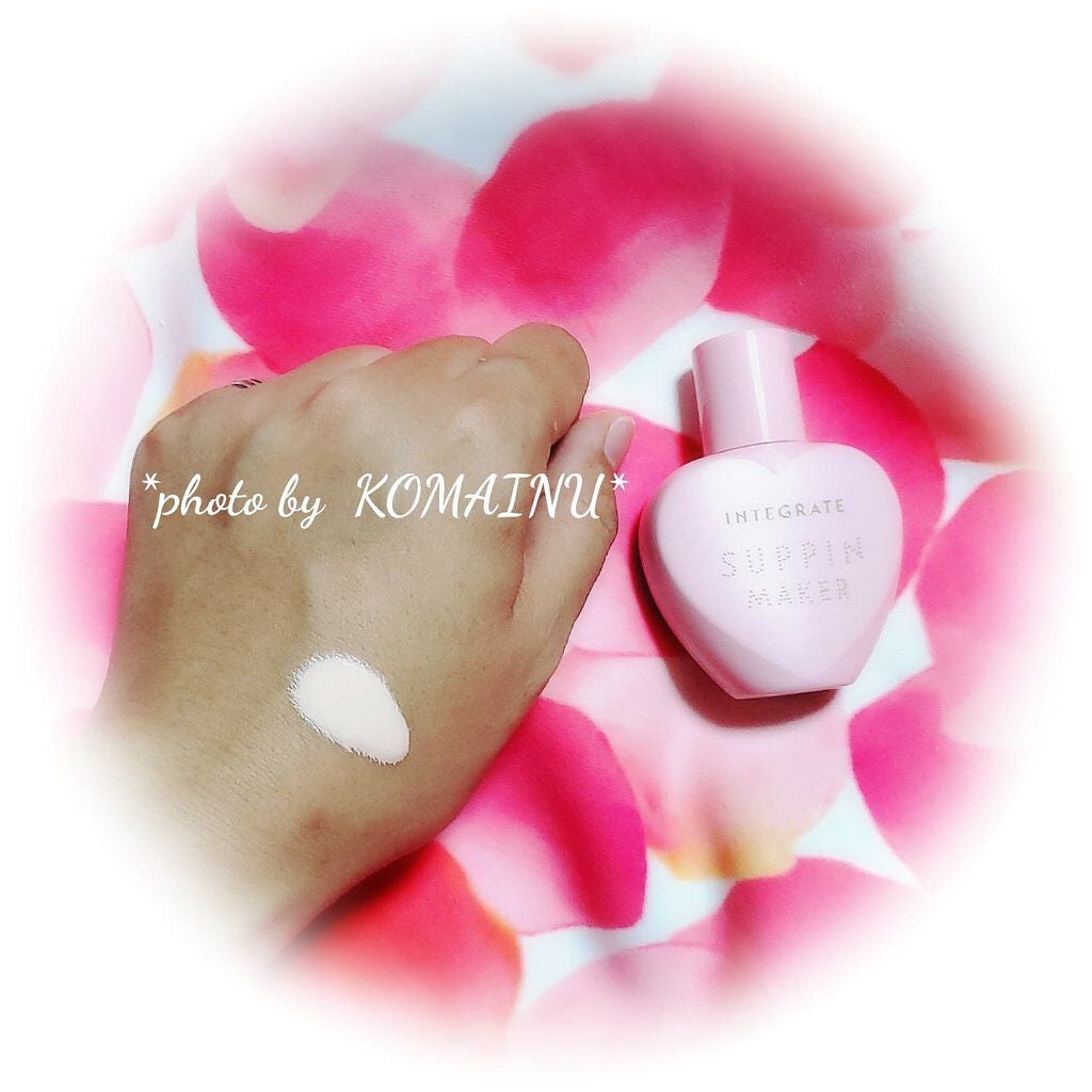 すっぴんメイカー CCリキッド/インテグレート/CCクリームを使ったクチコミ(3枚目)