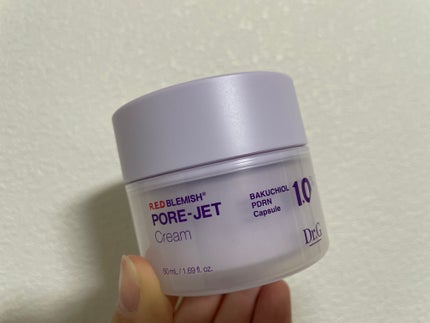 ドクタージー バクチオールポアジェットクリーム/Dr.G/フェイスクリームを使ったクチコミ(1枚目)