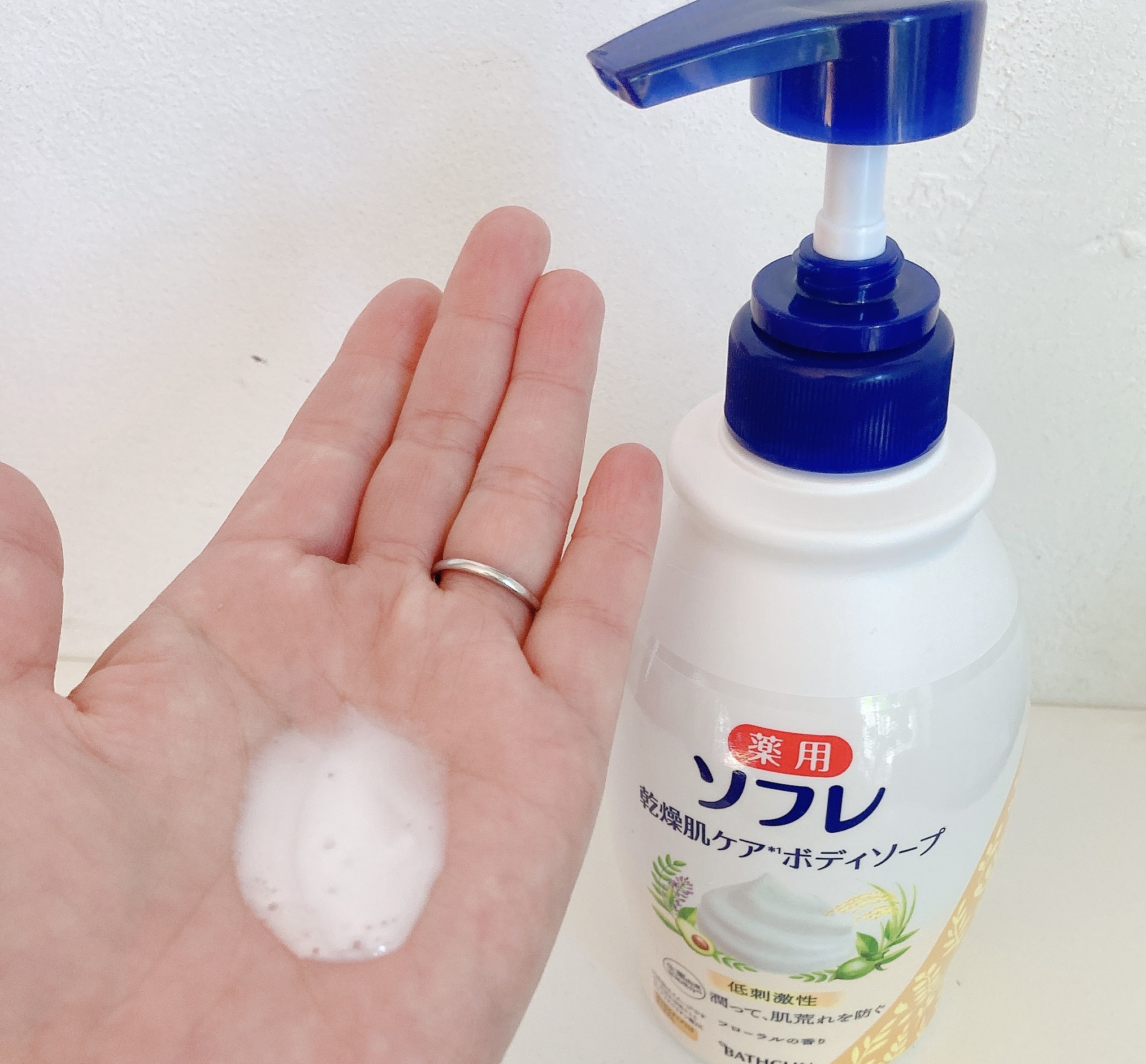 薬用ソフレ　乾燥肌ケアボディソープ/薬用ソフレ/ボディソープを使ったクチコミ（2枚目）