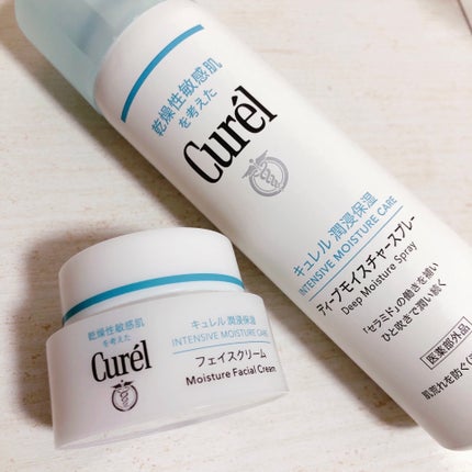 潤浸保湿 フェイスクリーム/キュレル/フェイスクリームを使ったクチコミ(2枚目)