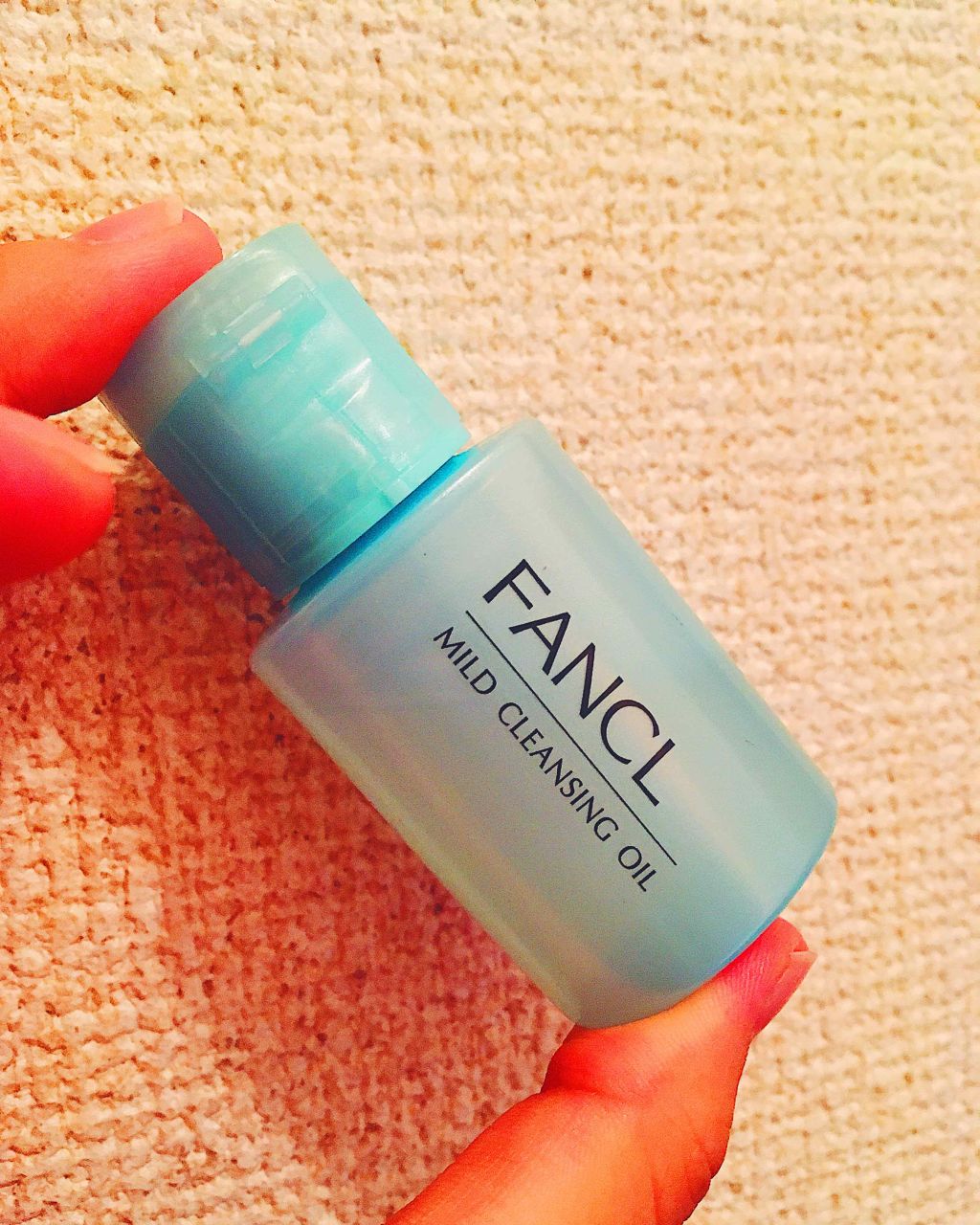 マイルドクレンジング オイル/ファンケル/オイルクレンジングを使ったクチコミ（1枚目）