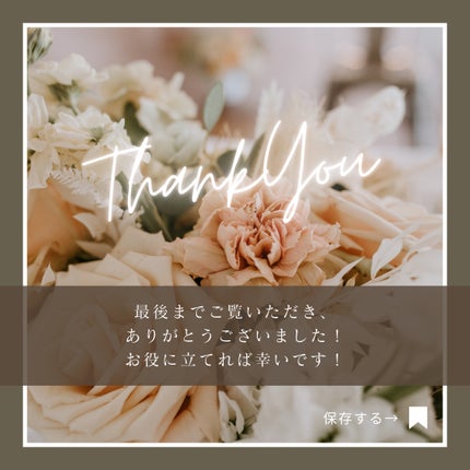 プレミアムEXリペアマスク/TSUBAKI/ヘアマスク・ヘアパックを使ったクチコミ(6枚目)