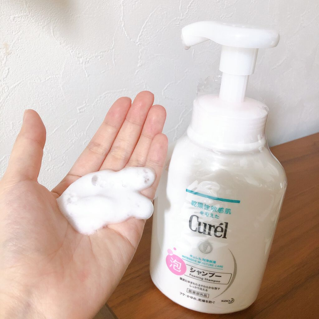 泡シャンプー/キュレル/市販シャンプーを使ったクチコミ（3枚目）