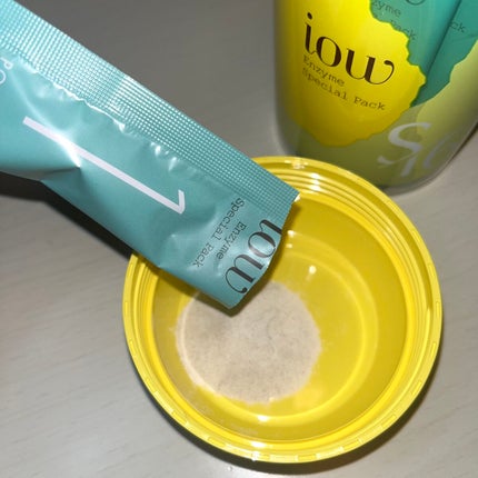 SFパック/iow/洗い流すパック・マスクを使ったクチコミ(4枚目)