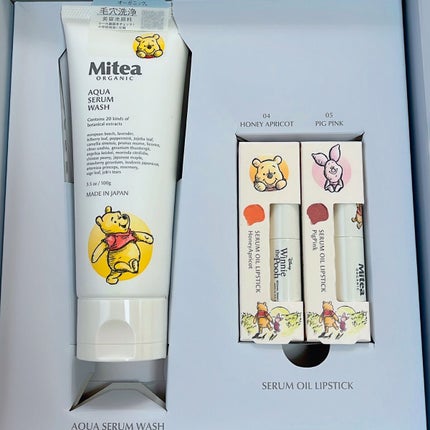 セラムオイルリップスティック /ミティア オーガニック/口紅を使ったクチコミ(3枚目)