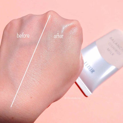 エリクシール ルフレ バランシング おしろいミルク C/エリクシール/乳液を使ったクチコミ(3枚目)