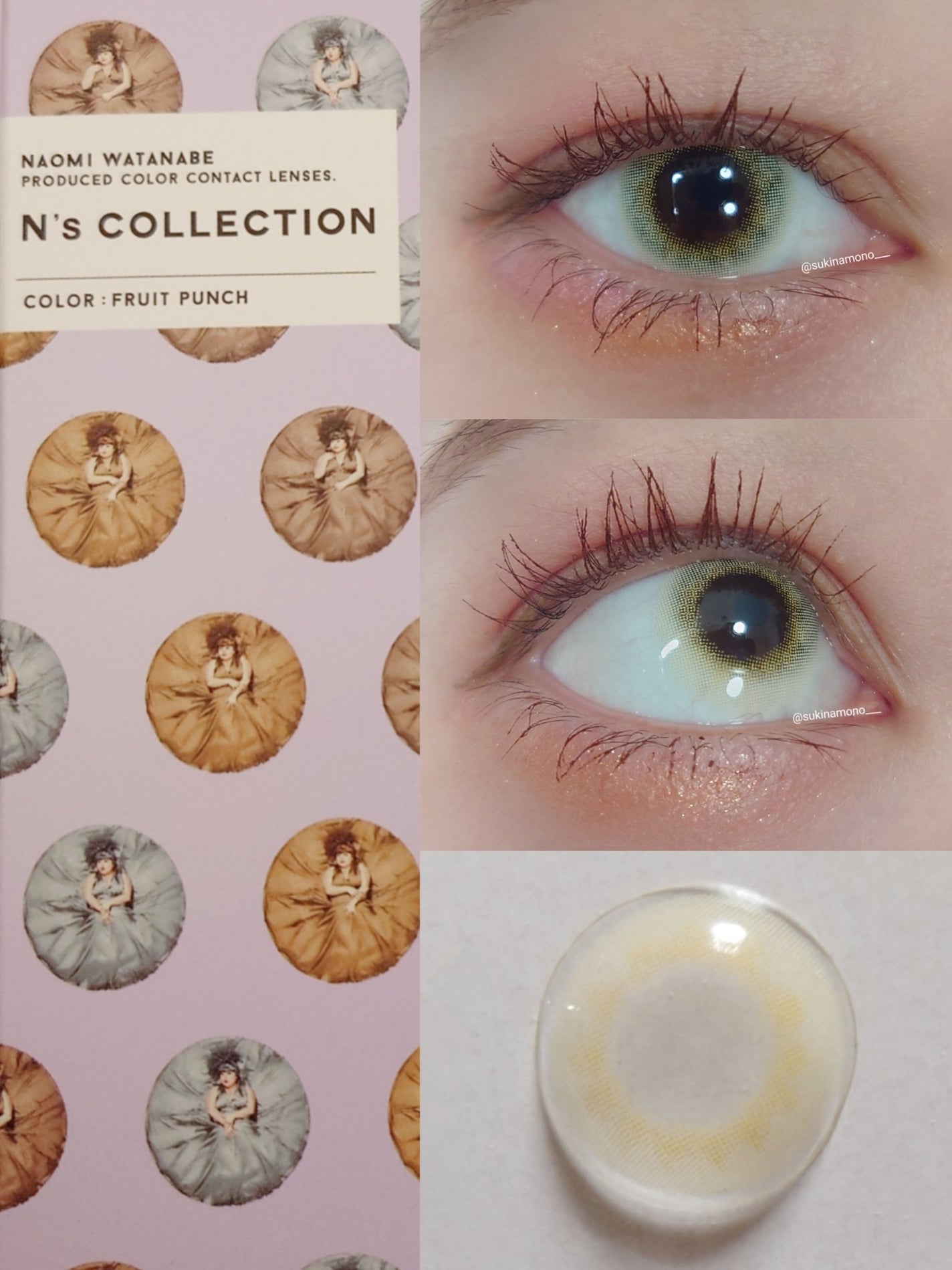 N’s COLLECTION 1day/N’s COLLECTION/ワンデー(1DAY)カラコンを使ったクチコミ(2枚目)