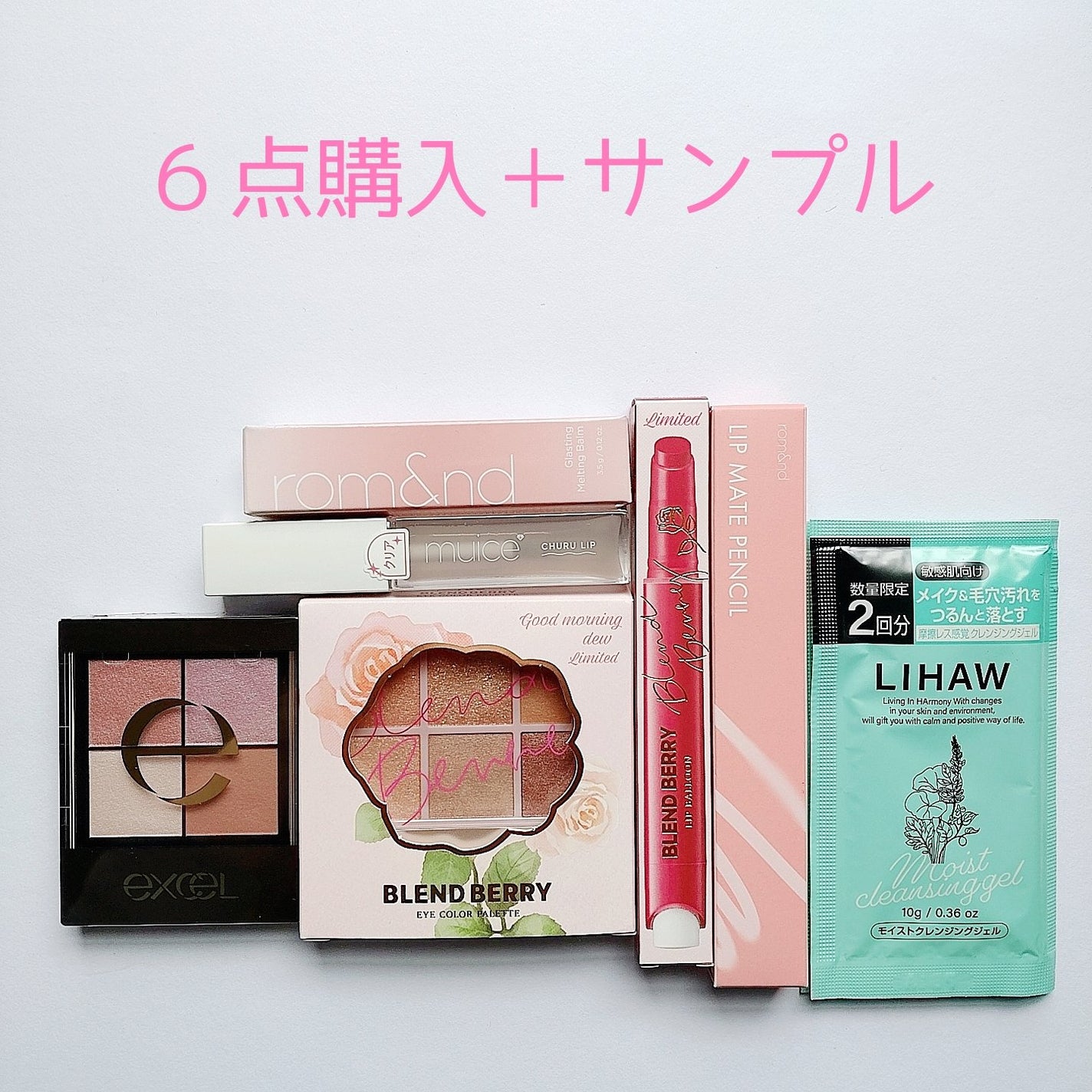 リアルクローズシャドウ/excel/アイシャドウパレットを使ったクチコミ(2枚目)