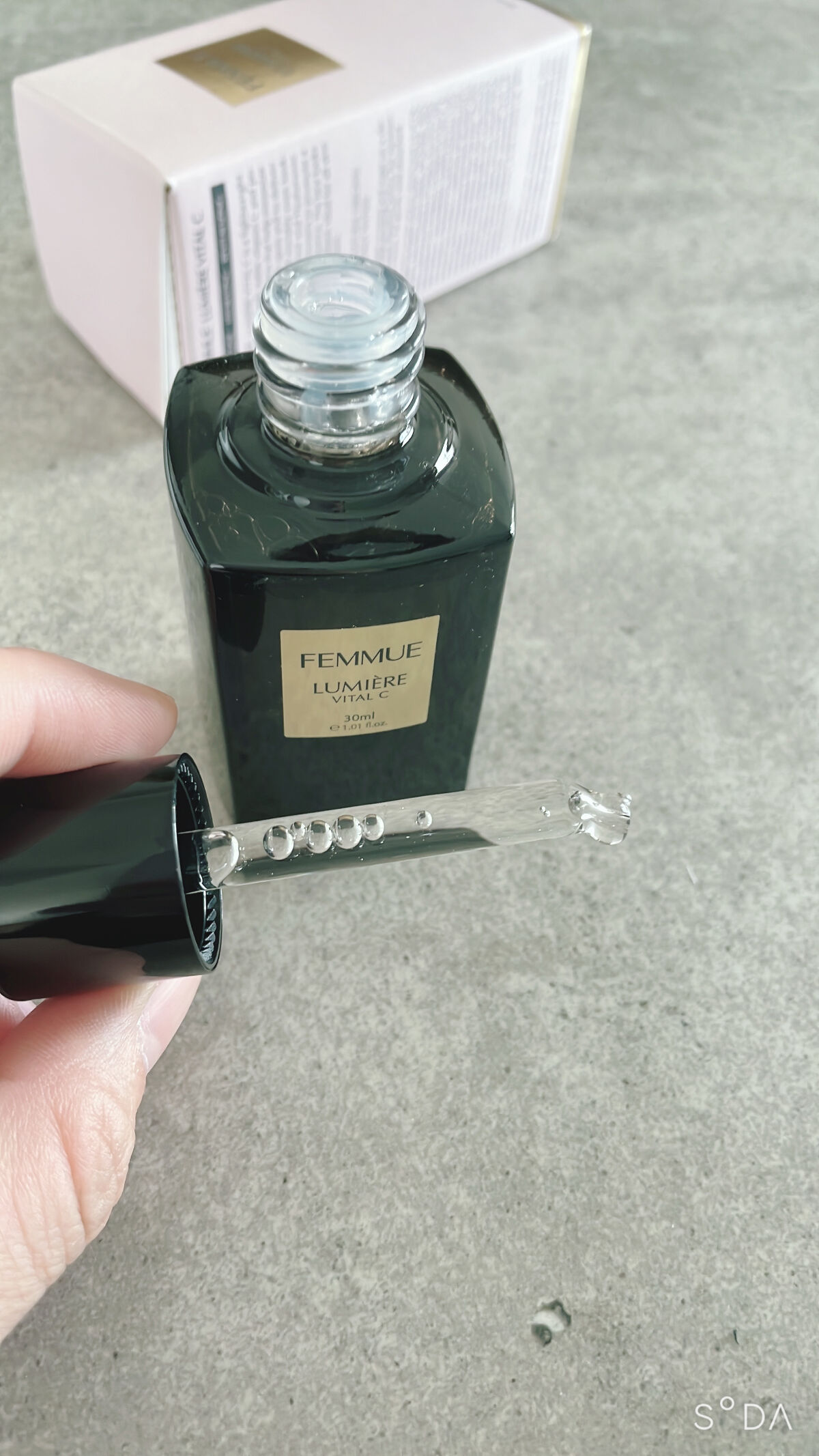 ルミエール ヴァイタルC/FEMMUE/ブースター・導入液を使ったクチコミ（3枚目）