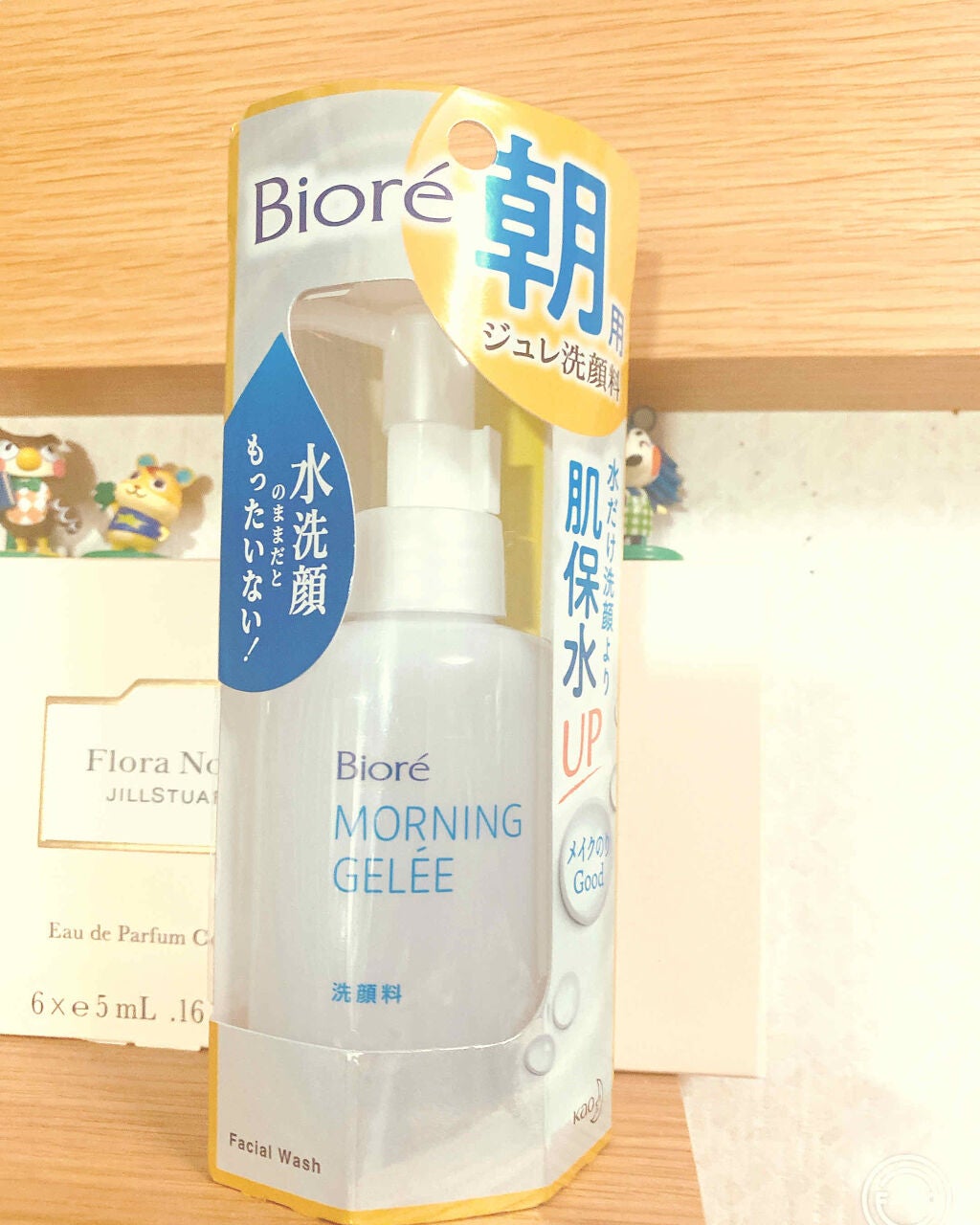 朝用ジュレ洗顔料/ビオレ/その他洗顔料を使ったクチコミ(1枚目)