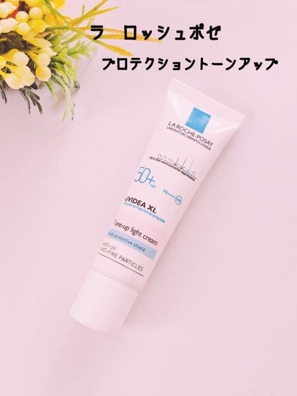 UVイデア XL プロテクショントーンアップ/ラ ロッシュ ポゼ/日焼け止めクリームを使ったクチコミ(1枚目)