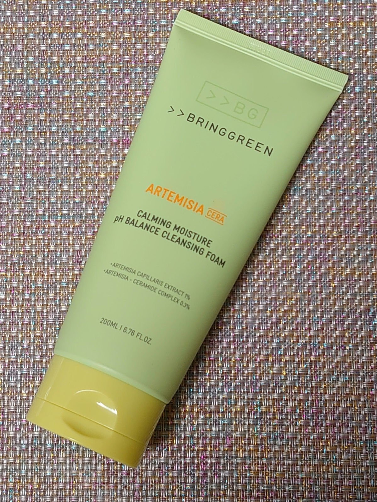 ヨモギセラカーミングモイスチャークレンジングフォーム/BRING GREEN/洗顔フォームを使ったクチコミ（1枚目）