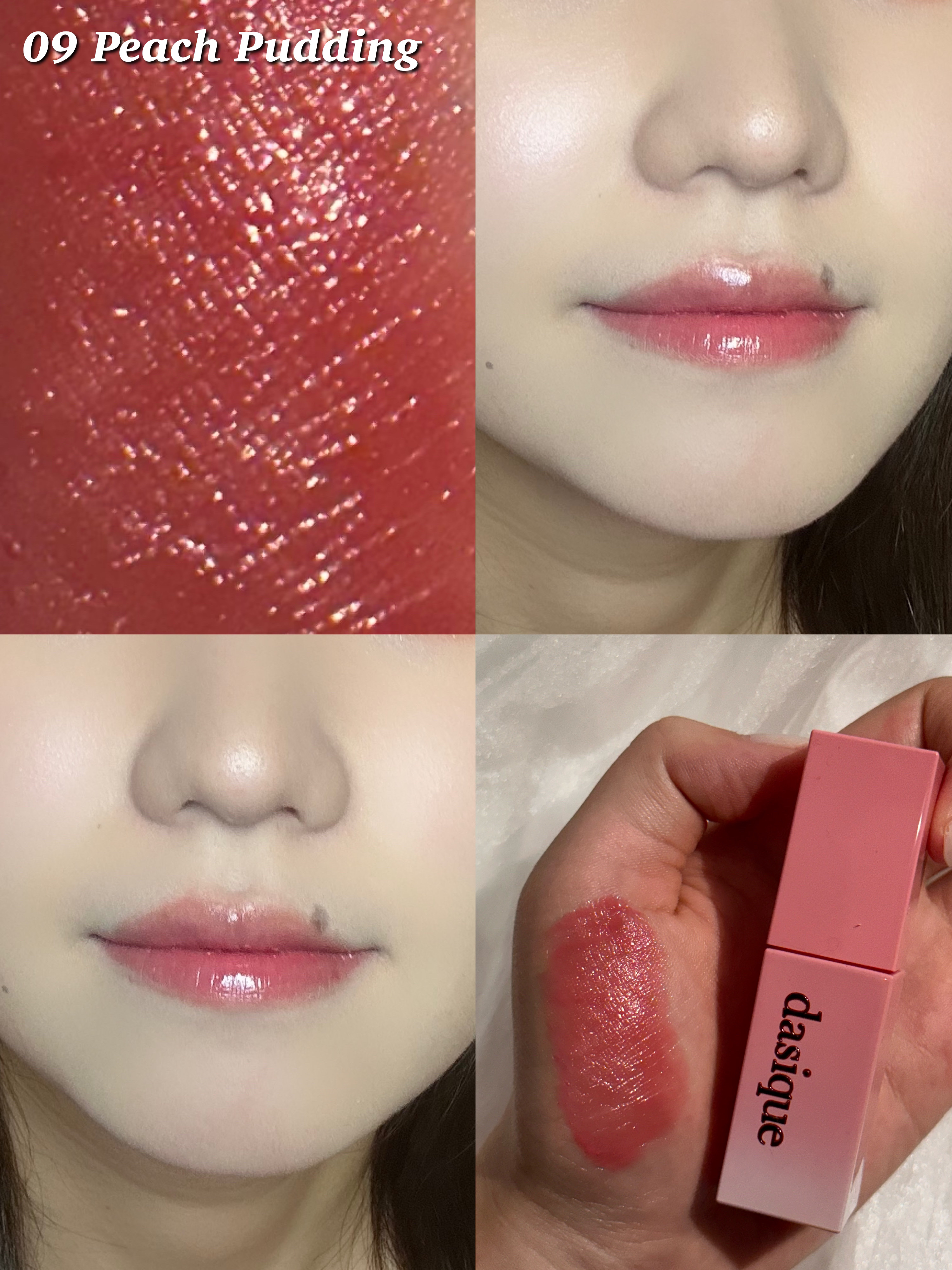 ジューシーデュイティント 08 パパイヤミルク/dasique/リップティントを使ったクチコミ（3枚目）