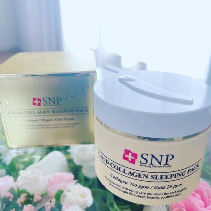 SNP ゴールド コラーゲン スリーピング パック/SNP/シートマスク・パックを使ったクチコミ(1枚目)