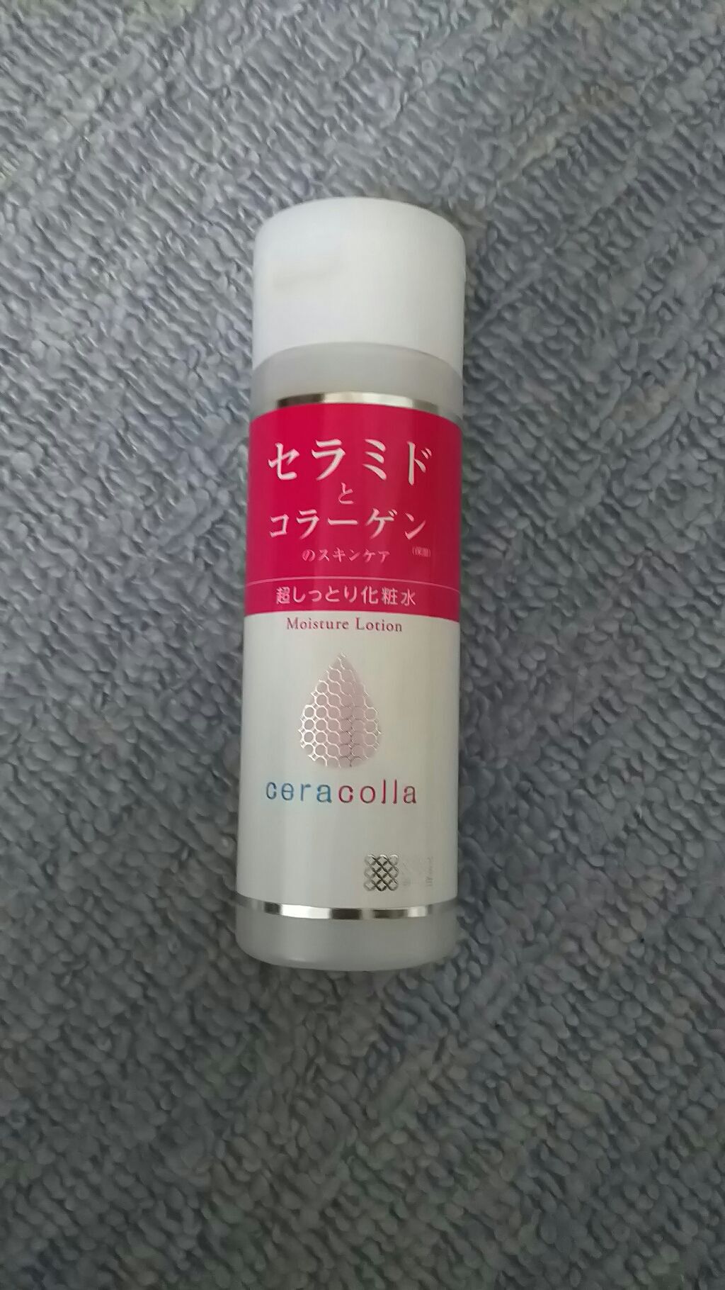 セラコラ 超しっとり化粧水/セラコラ/化粧水を使ったクチコミ(1枚目)