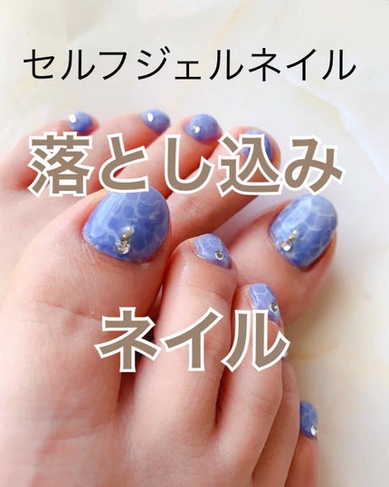 カラージェル/ネイル工房/ジェルネイルを使ったクチコミ(1枚目)