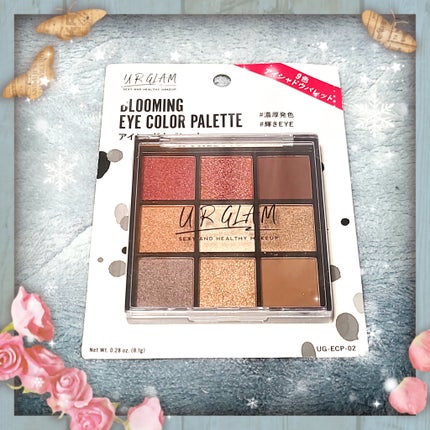 UR GLAM BLOOMING EYE COLOR PALETTE/U R GLAM/アイシャドウパレットを使ったクチコミ(1枚目)