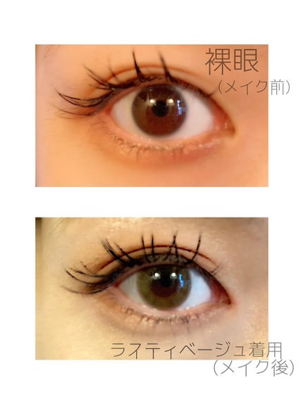 LIL MOON 1day/LILMOON/ワンデー(1DAY)カラコンを使ったクチコミ(5枚目)