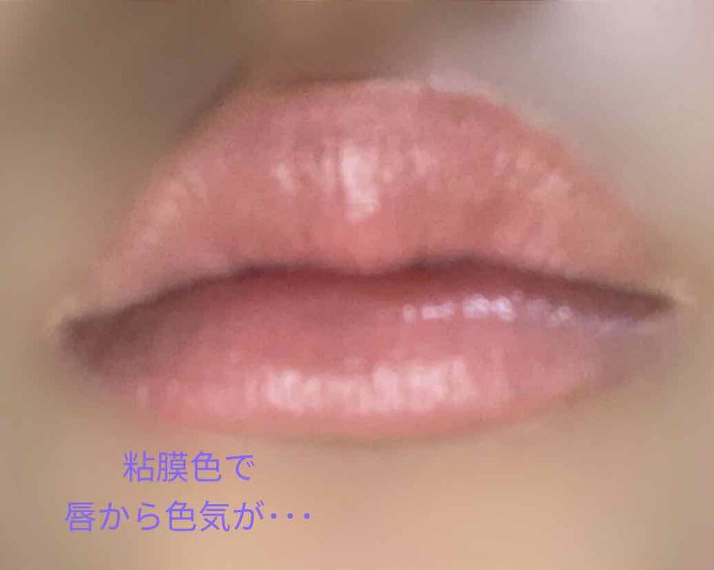 ラスティンググロスリップ/CEZANNE/口紅を使ったクチコミ（3枚目）