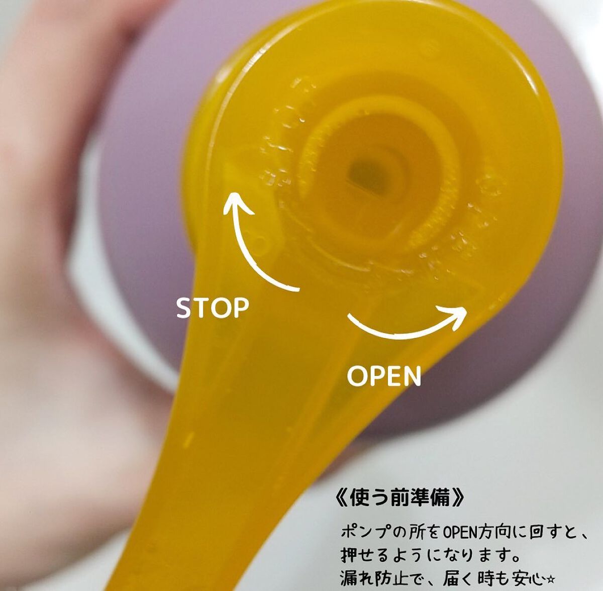 ピュアインテンシブシャンプー/Vamood/市販シャンプーを使ったクチコミ（2枚目）