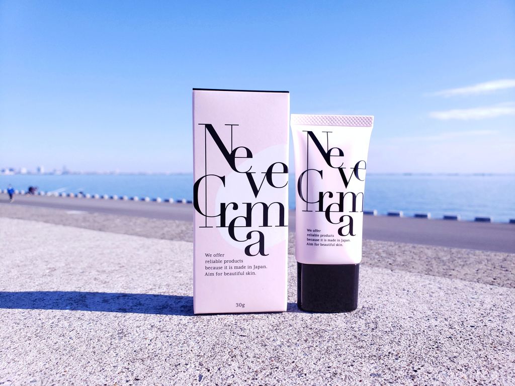 miki on LIPS 「24hours cosmeticsと言ってもいい!!「Neve..」(4枚目)