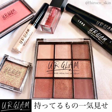 UR GLAM　POWDER EYESHADOW シャンパンベージュ〈パールラメ〉/U R GLAM/シングルアイシャドウを使ったクチコミ（1枚目）